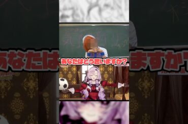 壱百満天原サロメの中の人＝タンクトップ小隊レナ説 #にじさんじ #タンクトップ小隊 #声マネ