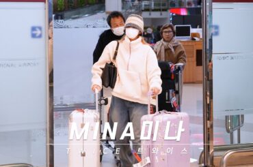 250204 미나 mina TWICE(트와이스) 일본 일정 마치고 서울 도착 arrival 4K