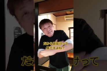 #松本まりか #松本まりかチャレンジ #本庄市#埼玉県本庄市#ラーメン居酒屋 #本庄ラーメン #本庄スター#本庄居酒屋 #本庄グルメ #埼玉県本庄市#本庄市勝ってに盛り上げ隊#松本まりか様