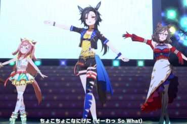 【ウマ娘】同期でうまぴょい伝説【00世代ver 】