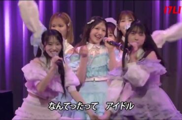 AKB歌謡祭DAY3夜の部