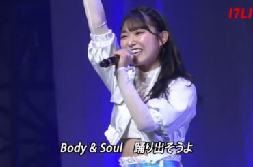 『20th Year「なんてったってAKB48」歌謡祭』l Body＆Soul 2/6/25
