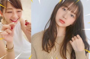 【 小室瑛莉子 】フジテレビアナウンサー