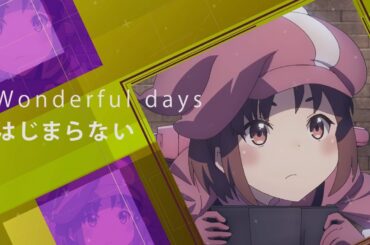 アニメ『SAO オルタナティブ ガンゲイル･オンラインⅡ』キャラクターソング｜Super Friend