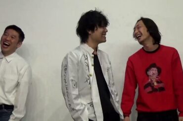 『京極×井下＆GAG＆うるブギ』お笑いバックスお帰り京極SP