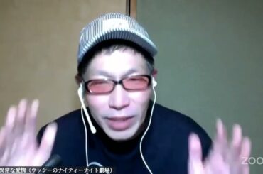 【BLACKBOXDIARY】私達は伊藤詩織監督作品見BLACK BOX DIARYを見た❗️リベンジLIVE予告