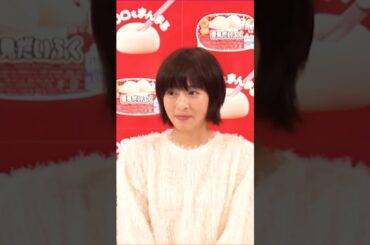 【オリジナル雪見まんまるポーズでまるくなる森七菜】🤭#森七菜　#雪見だいふく #おもち