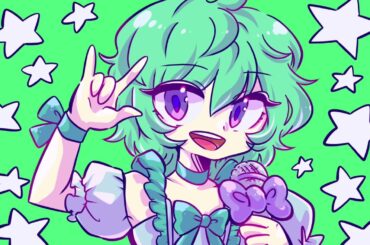 【歌ってみた】💫星間飛行（Seikan Hikou）💫/Covered by とおる