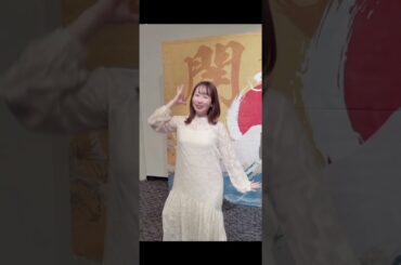 inブシロード新年会なのだ