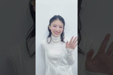 出口夏希さんが美的3月号に登場✨メッセージをいただきました❄️#出口夏希 #美容 #メイク