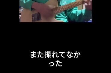 【練習その４３】ブルアカ「ありがとう、そしてこれからも。」ゆっくり冒頭だけ弾く