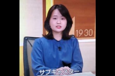 かわいい！篠原梨菜アナ　ｼﾉﾘｰﾅ　#shorts　20250206