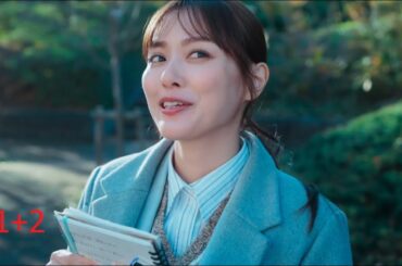 問題物件 | 奇妙な不動産ミステリー！借りたら必ず死ぬ部屋