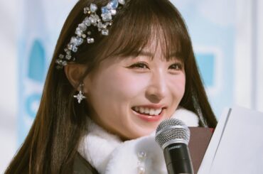 坂口渚沙 除排雪チームリーダーに就任  除排雪クイズ / 旭川冬まつり2025