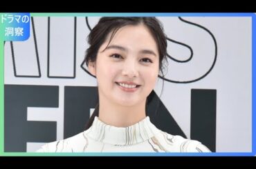 「新川優愛、ロングヘアをバッサリ！新しいショートボブ姿にファン驚愕！」