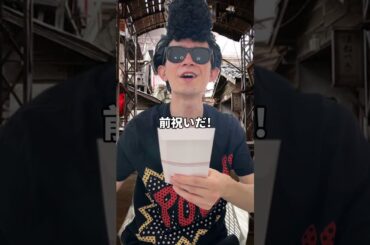 厳しさの中に優しさの淡い光を…