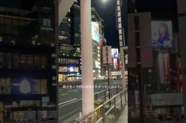 モーニング娘。'25 牧野真莉愛バースデーイベント ＠ヒューリックホール東京 #helloproject      #morningmusume  #shorts