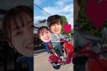 中川大志♥橋本環奈 相性診断【テンプレ占い】 #apt #占い #shorts