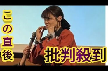 本間日陽、今年のバレンタインおにぎり「新感覚のびっくり」２・14は３冊目写真集も発売