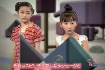 TV MTK「スピリチュアル」飯田里穂 村田ちひろ