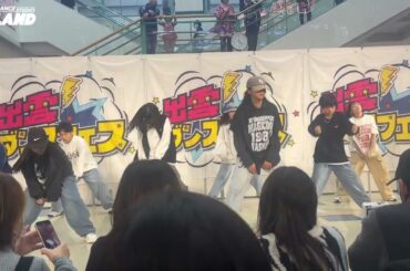 出雲ダンスフェスinゆめタウンvol.2 B-LAND 土曜ジュニアAB HIPHOP LOCK