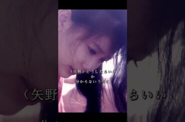 命の誕生を支える、サクラ先生の涙──助産師として、医者として、彼が選んだ道!!! #コウノドリ #命の誕生 #日本医療 #育児 #映画  #movie #shorts