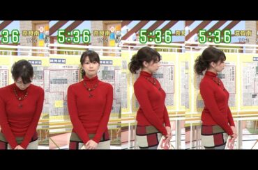 【すまたん】読売テレビの虎谷温子アナウンサーが可愛すぎる!! ガチですごいっΣ(ﾟДﾟ)【読売テレビの女子アナがかわいいのでおすすめ】