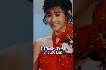 【岡田有希子】過労と孤独が奪った若きスターの命
