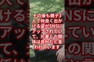 勝地涼北香那と水族館デート！