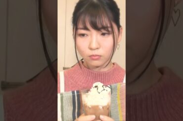 【小澤亜李】 バレンタイン「ツンデレ風にパンナコッタを手渡す」