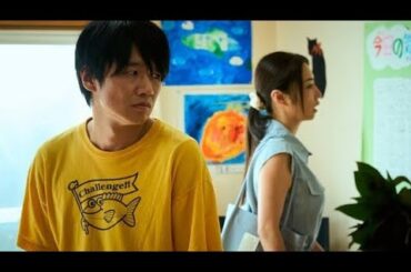 bist dramas 風間俊介“豪太”は、吉本“みどり”美代の「浮気はまだ決まっていない」という言葉を聞いて、めぐみが“チカ”と浮気しているのではないかと心配する  Japani dramas