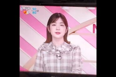 かわいい！佐藤真知子アナ　#shorts　20250207