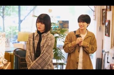 素っ気ない対応をする凛（吉田美月喜）にレイ（嶋﨑斗亜）は我慢できず爆発　2人の関係の行方は？：ドラマ『恋愛革命』(ネタバレあり)..