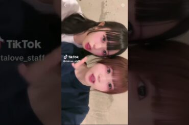 きょかあゆで、恋の隠し味🥄✨ みんな、もう覚えたよねー？ #スタラブ #スターチスのラブレター #アイドル #恋の隠し味