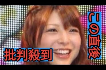 元モー娘。小川麻琴、「頼れる先輩」石川梨華とランチ「相談事に的確なアドバイスをくれました」　