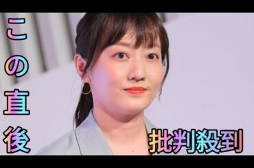 「土曜日な会」がない土曜日　島本真衣アナが投稿「本当に本当にありがとうございました」[Azami