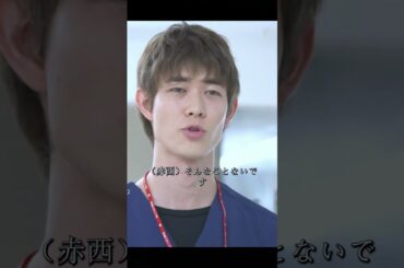 命の誕生を支える、サクラ先生の涙──助産師として、医者として、彼が選んだ道!!! #コウノドリ #命の誕生 #日本医療 #育児 #映画  #movie #shorts