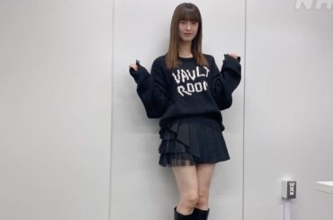 らじらー 吉田綾乃クリスティー 20250209