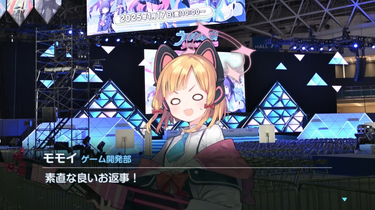 ゲーム開発部 会場限定 ボイスドラマ ストーリー再現 / ブルアカふぇす ~4えばーちゃれんじ♪~【ブルーアーカイブ】 ゲーム開発部 会場限定 ボイスドラマ ストーリー再現 / ブルアカふぇす ~4えばーちゃれんじ♪~【ブルーアーカイブ】