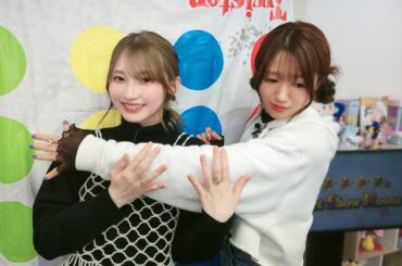 黒木ほの香のSecret Show Room【ゲスト：近藤唯】（第111回）