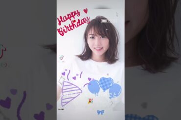 木﨑ゆりあ誕生日おめでとう#誕生日