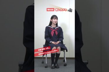 『遺書、公開。』シネマトゥデイ座談会 公開中！ #堀未央奈 #推しカメラ