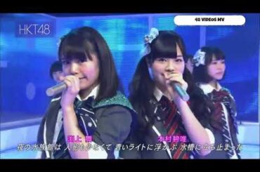 [LIVE] HKT48 - Kaiyuugyo no Capacity (at AKB48SHOW!) | 回遊魚のキャパシティ