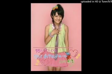 [AI Cover] Ogawa Saki - Bersama Bintang