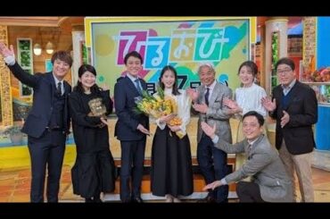 宇内梨沙アナ、熊本城で甲冑姿を披露し大反響