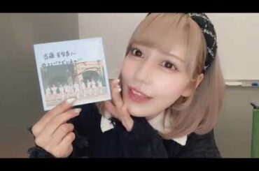 SHOWROOM  諸橋 沙夏（=LOVE） 2025年02月04日20時01分09秒