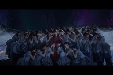 乃木坂46『懐かしさの先』