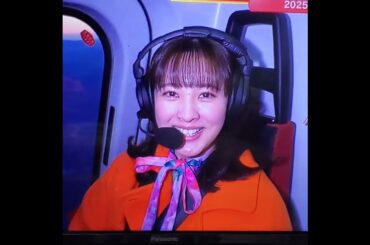 かわいい！河出奈都美アナ　#shorts　20250101