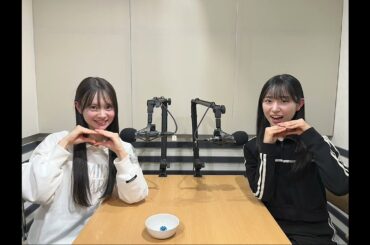 2025/02/10 - AKB48のささやきラジオ～たぶん、山梨、石川、福井、山口でしか流れないから！～  山内瑞葵 (Yamauchi Mizuki) 伊藤百花 (Ito Momoka)