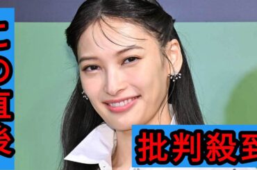 大政絢、魚料理が圧巻のクオリティー「お店みたい」「栄養考えてるのが伝わる」